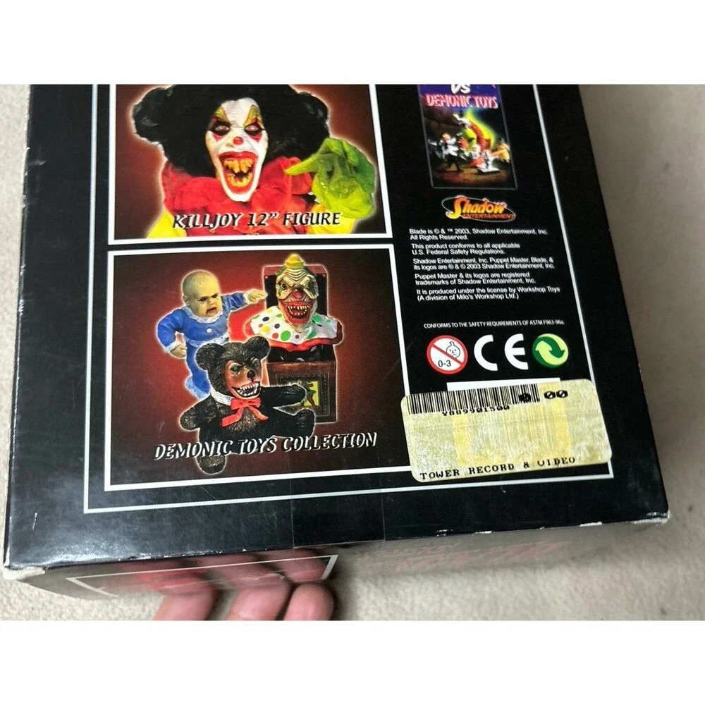 Puppet Master Blade Deluxe 12